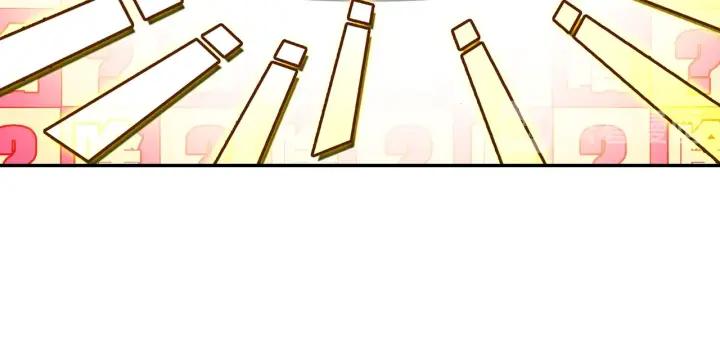 极品家丁110话 中针了（下）