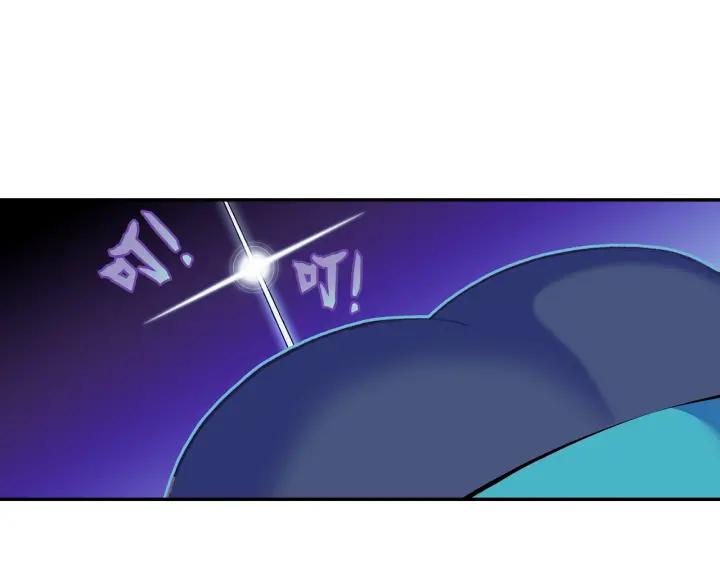 极品家丁110话 中针了（下）