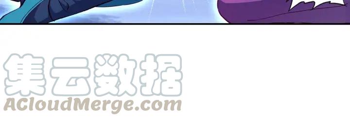 极品家丁111话 一针过后（上）