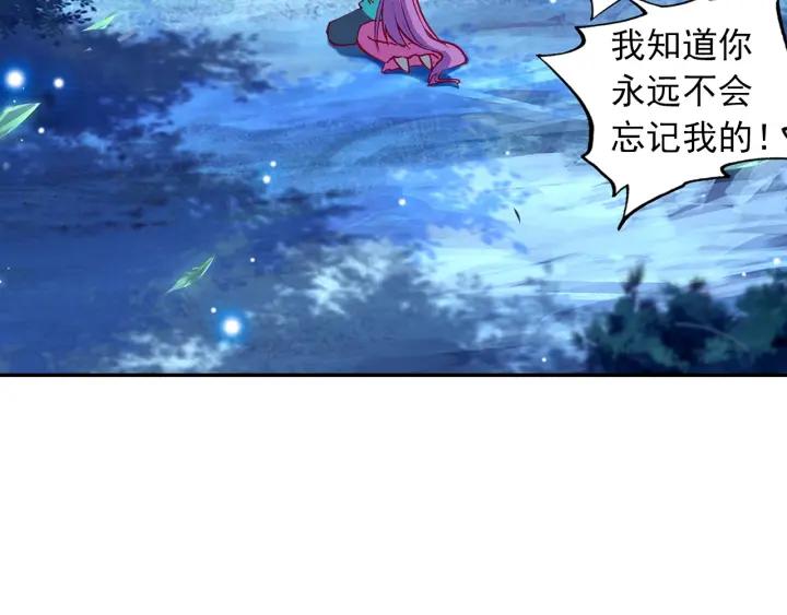 极品家丁111话 一针过后（上）