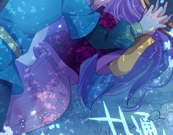 极品家丁112话 月下密语（上）