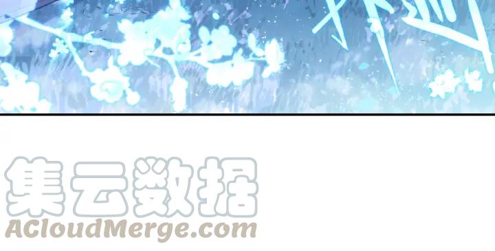 极品家丁112话 月下密语（上）