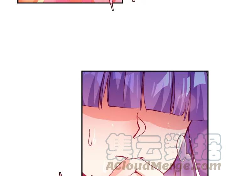 极品家丁112话 月下密语（上）