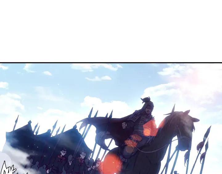 极品家丁113话 不期而遇（上）