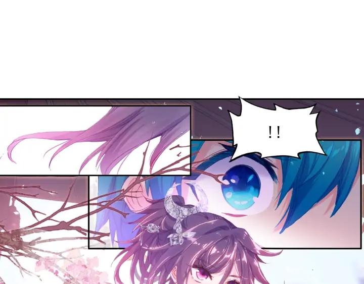 极品家丁113话 不期而遇（上）