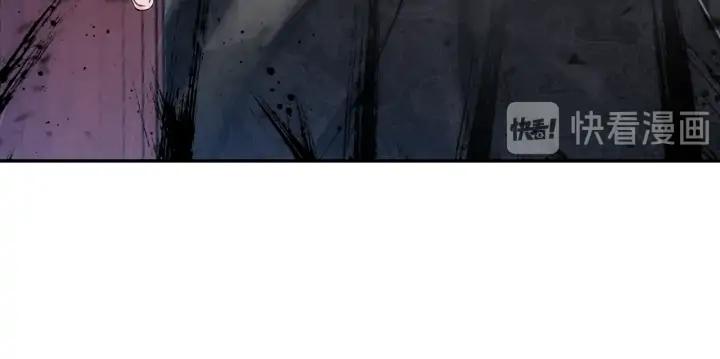 极品家丁113话 不期而遇（上）