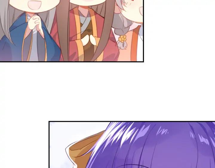 极品家丁113话 不期而遇（下）