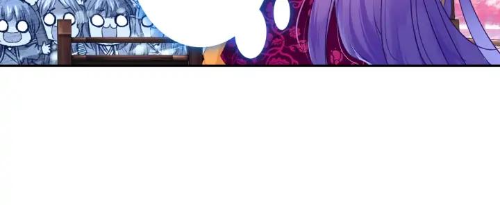 极品家丁113话 不期而遇（下）