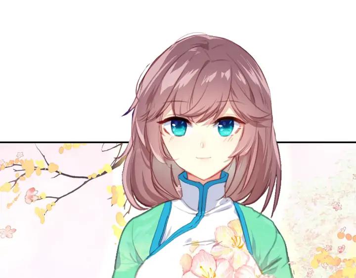 极品家丁113话 不期而遇（下）