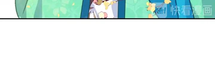 极品家丁113话 不期而遇（下）