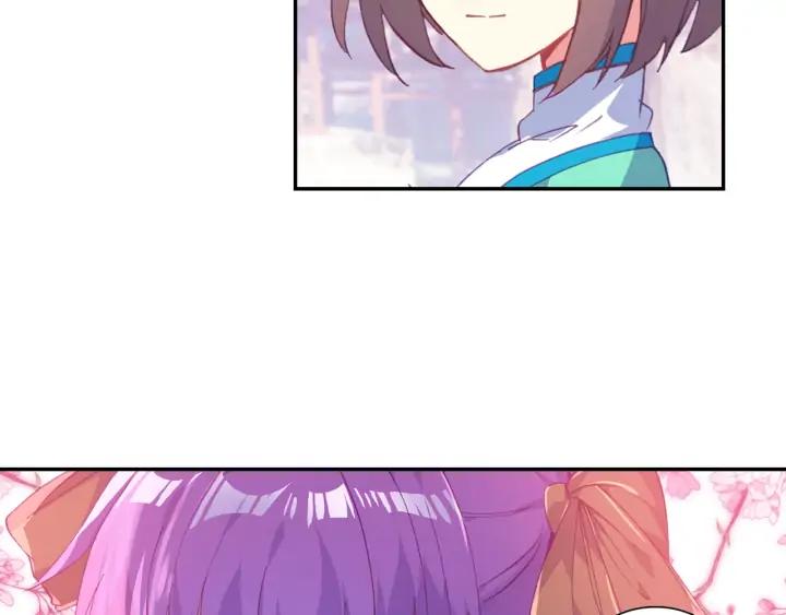 极品家丁114话 邀请（上）