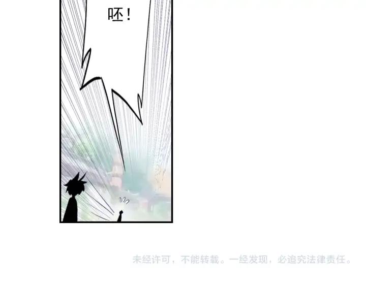 极品家丁114话 邀请（上）