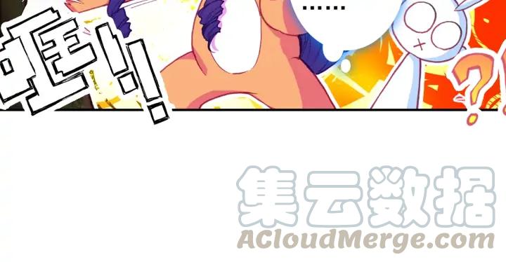 极品家丁114话 邀请（下）