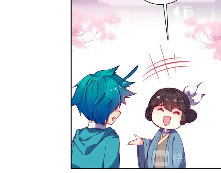 极品家丁114话 邀请（下）