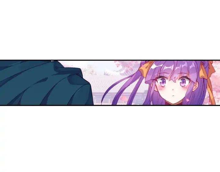 极品家丁114话 邀请（下）