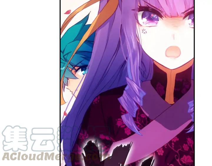 极品家丁115话 赏花（下）