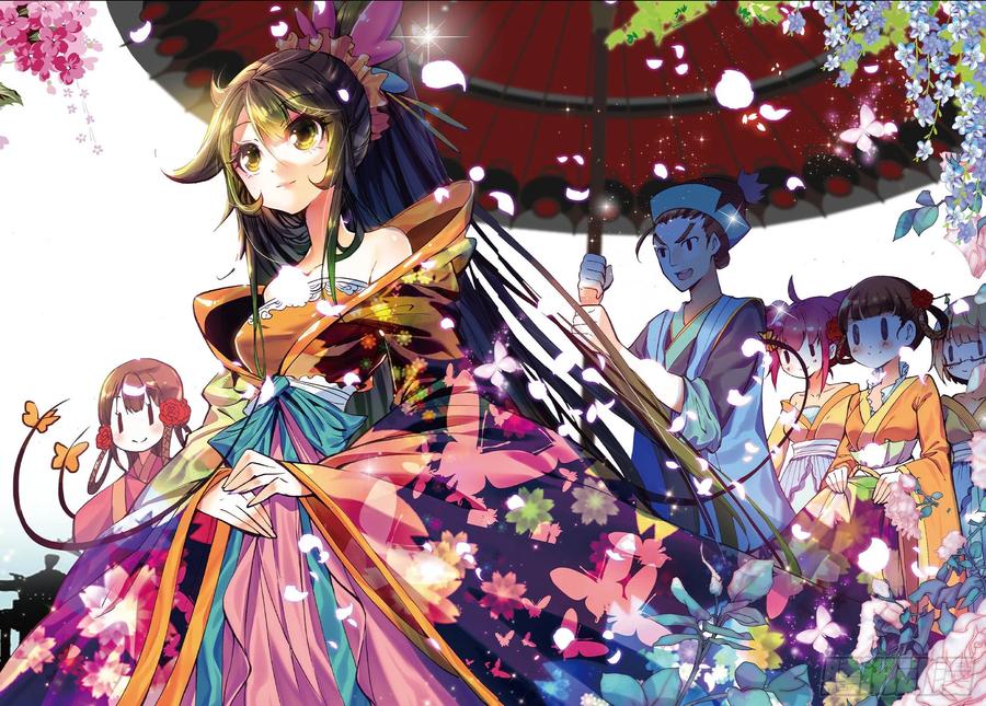 极品家丁30 开业大吉