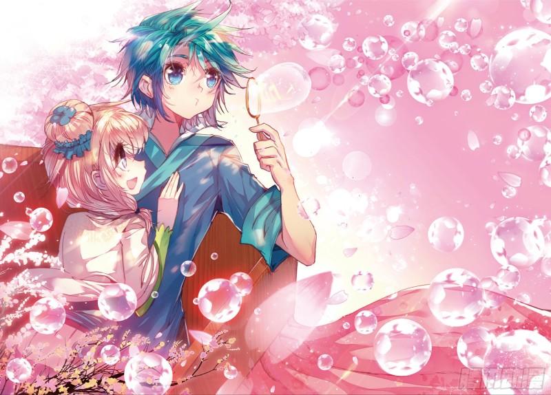 极品家丁46 棋逢高手