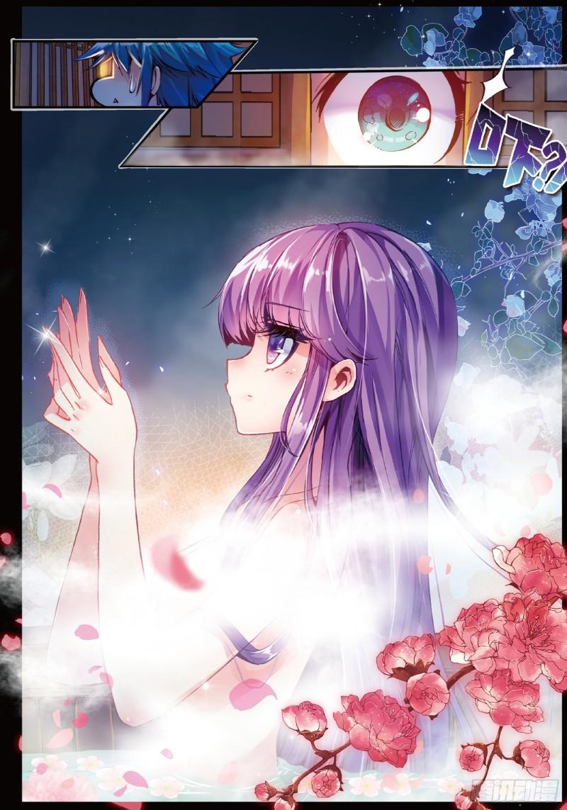 极品家丁50 妖精！！