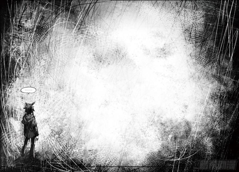 极品家丁91 芳踪杳杳