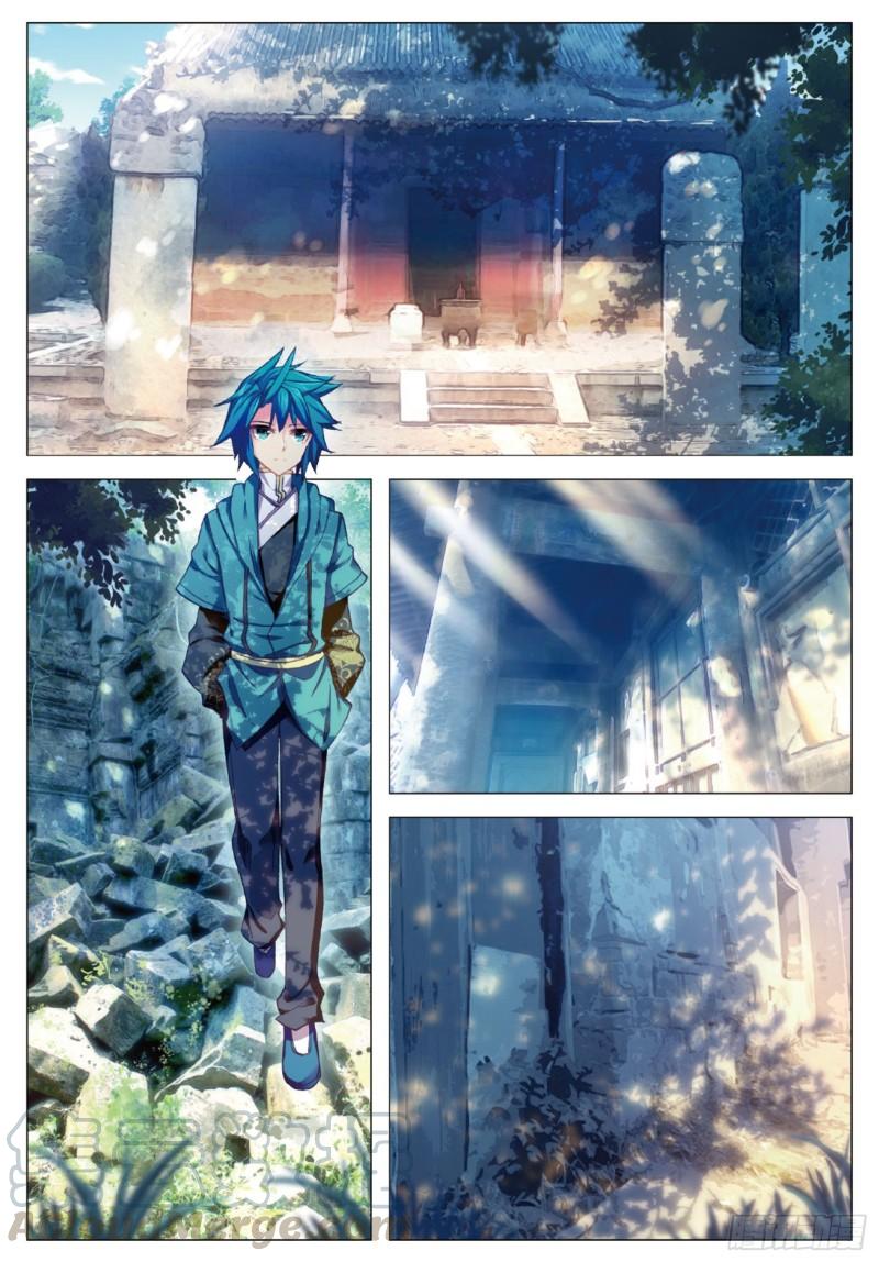 极品家丁93 仙女与强女