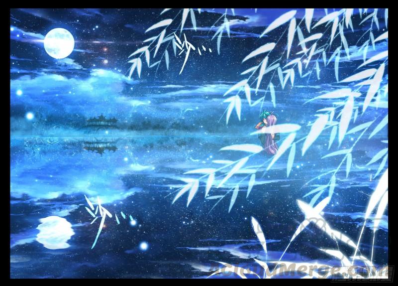 极品家丁99 甜蜜