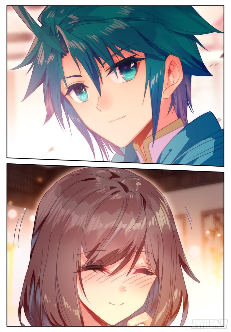 极品家丁103 传授2