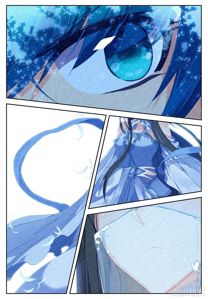 极品家丁106 仙女下凡