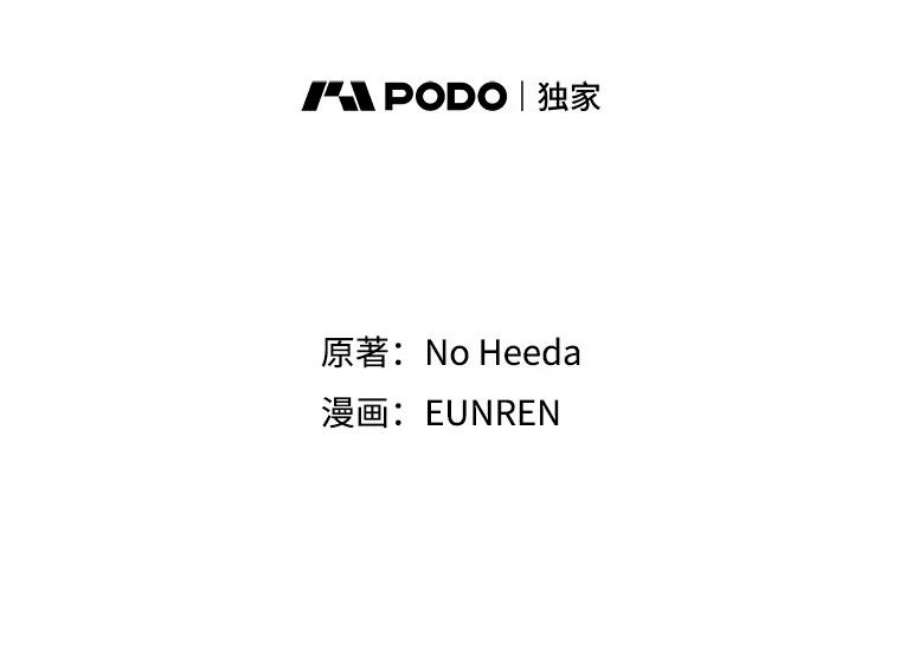 幸运还是不幸0.序章