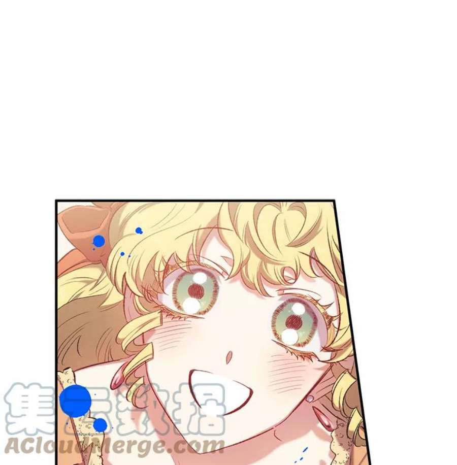 幸运还是不幸0.序章