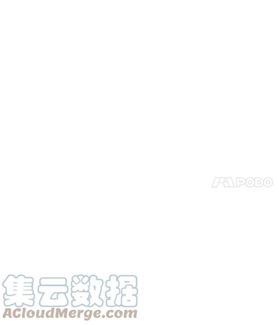 幸运还是不幸0.序章