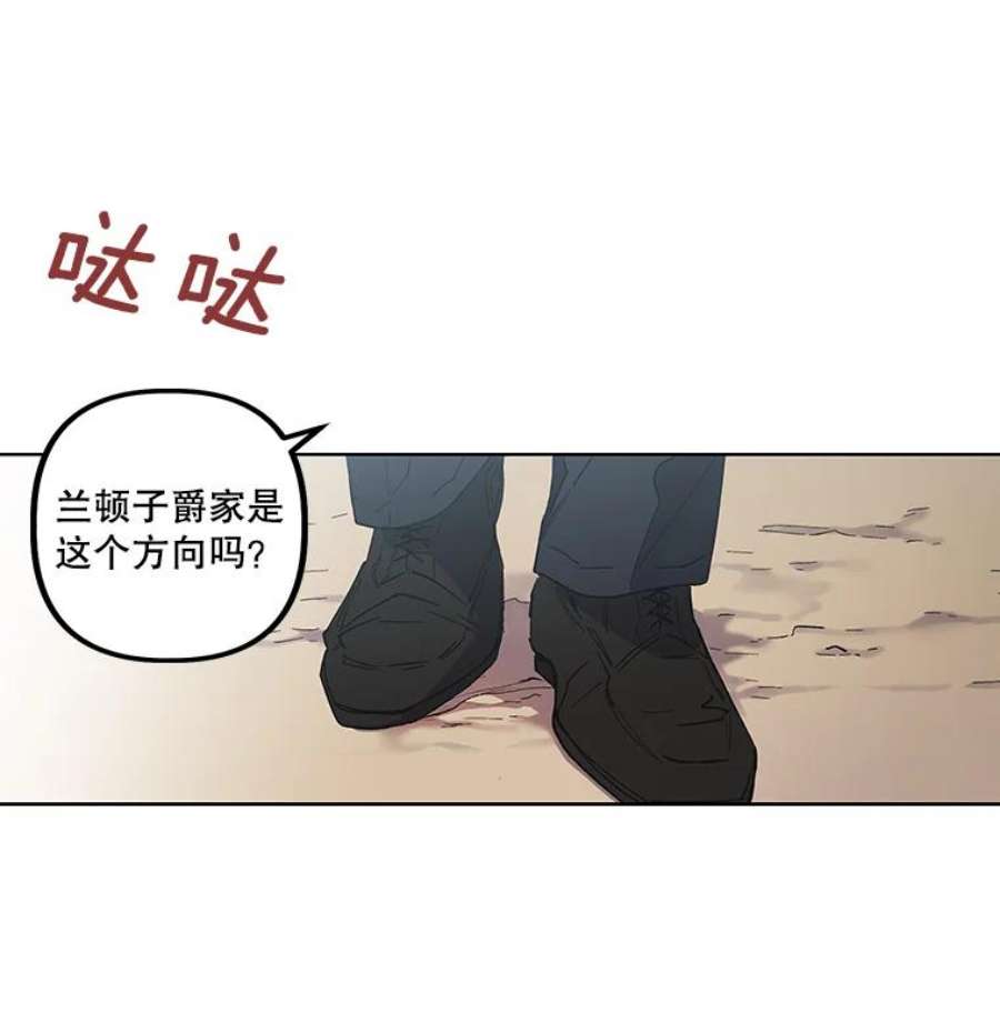 幸运还是不幸1.前言