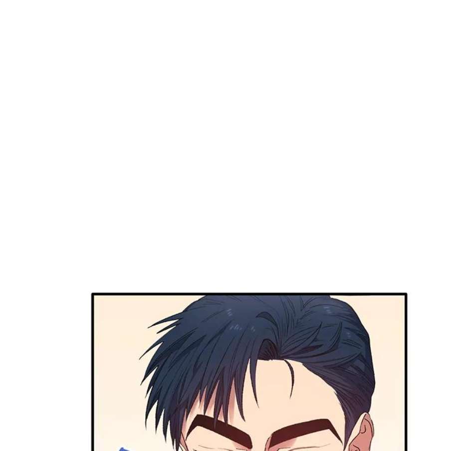 幸运还是不幸2.初遇