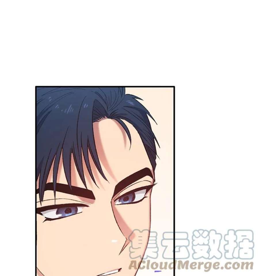 幸运还是不幸2.初遇