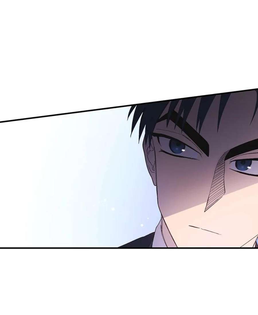 幸运还是不幸2.初遇
