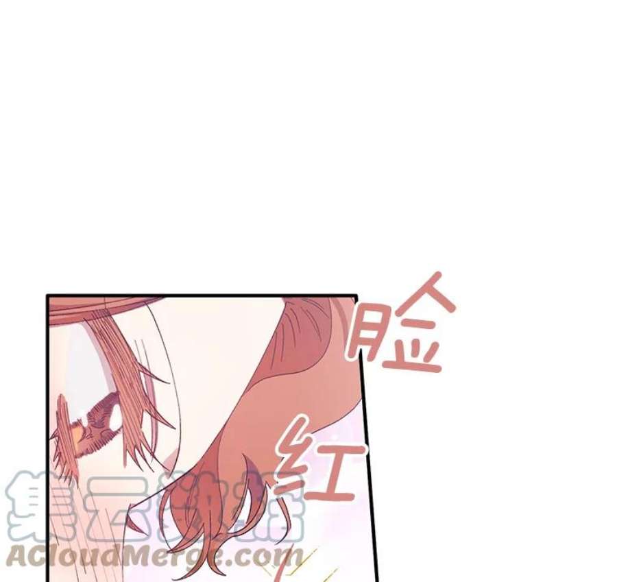 幸运还是不幸2.初遇