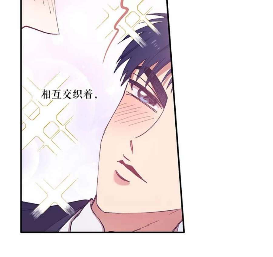 幸运还是不幸2.初遇