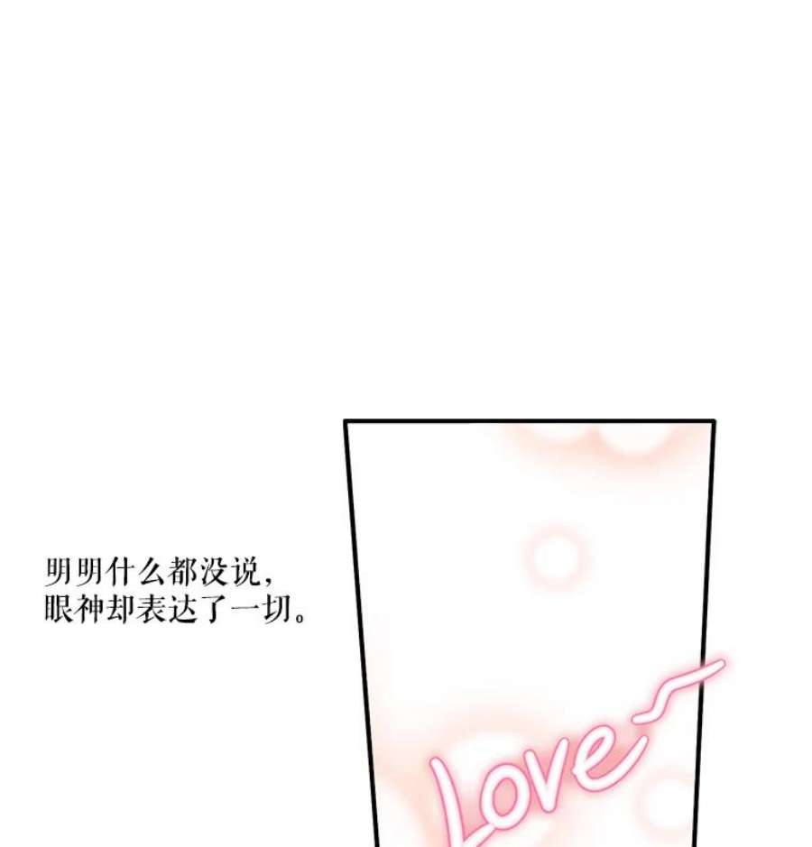 幸运还是不幸2.初遇