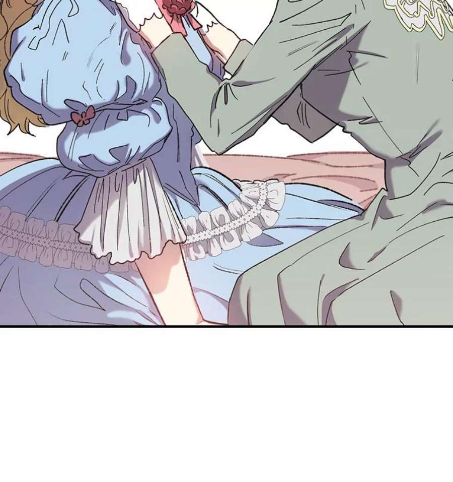幸运还是不幸2.初遇