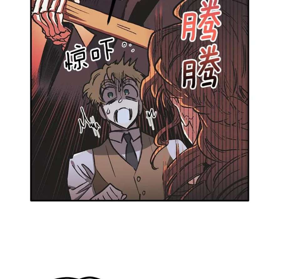 幸运还是不幸3.误会