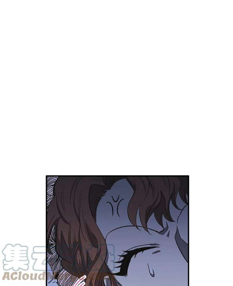 幸运还是不幸3.误会