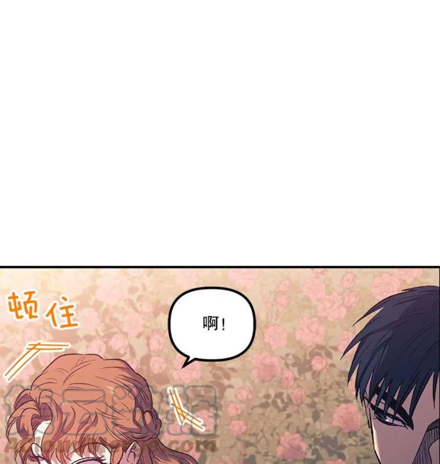 幸运还是不幸3.误会