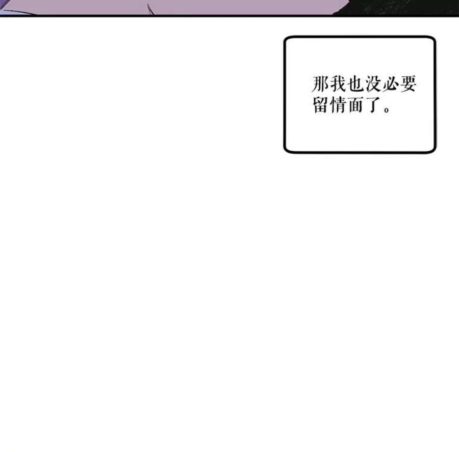 幸运还是不幸3.误会