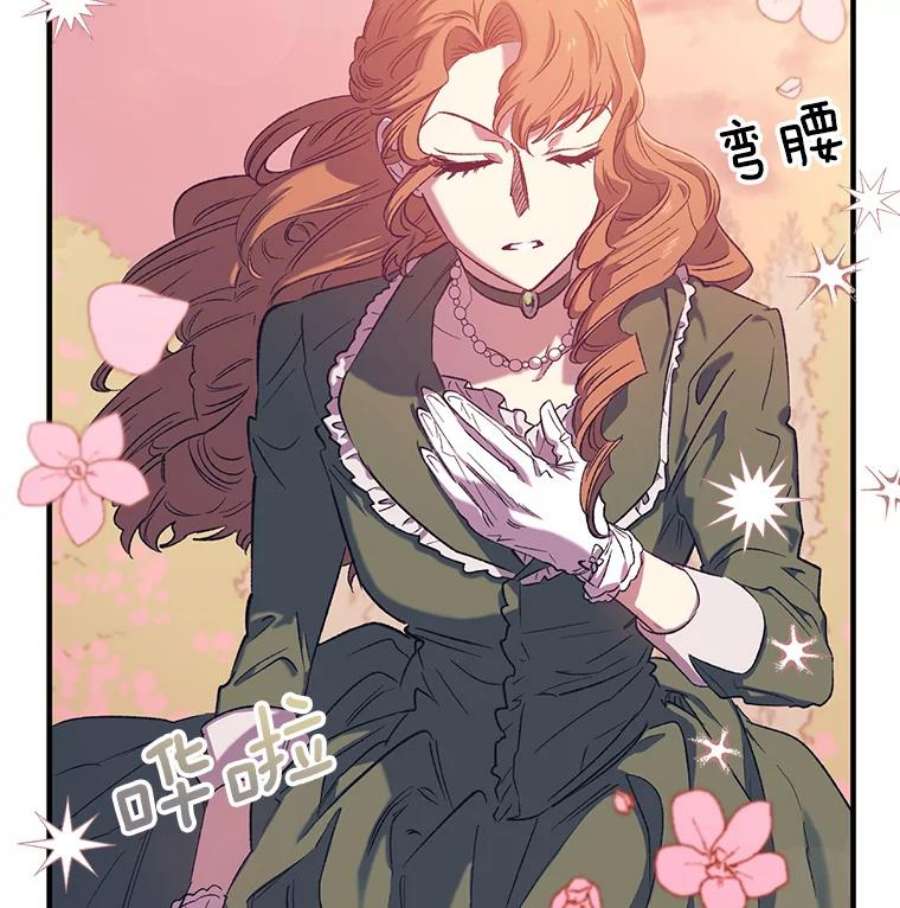 幸运还是不幸3.误会