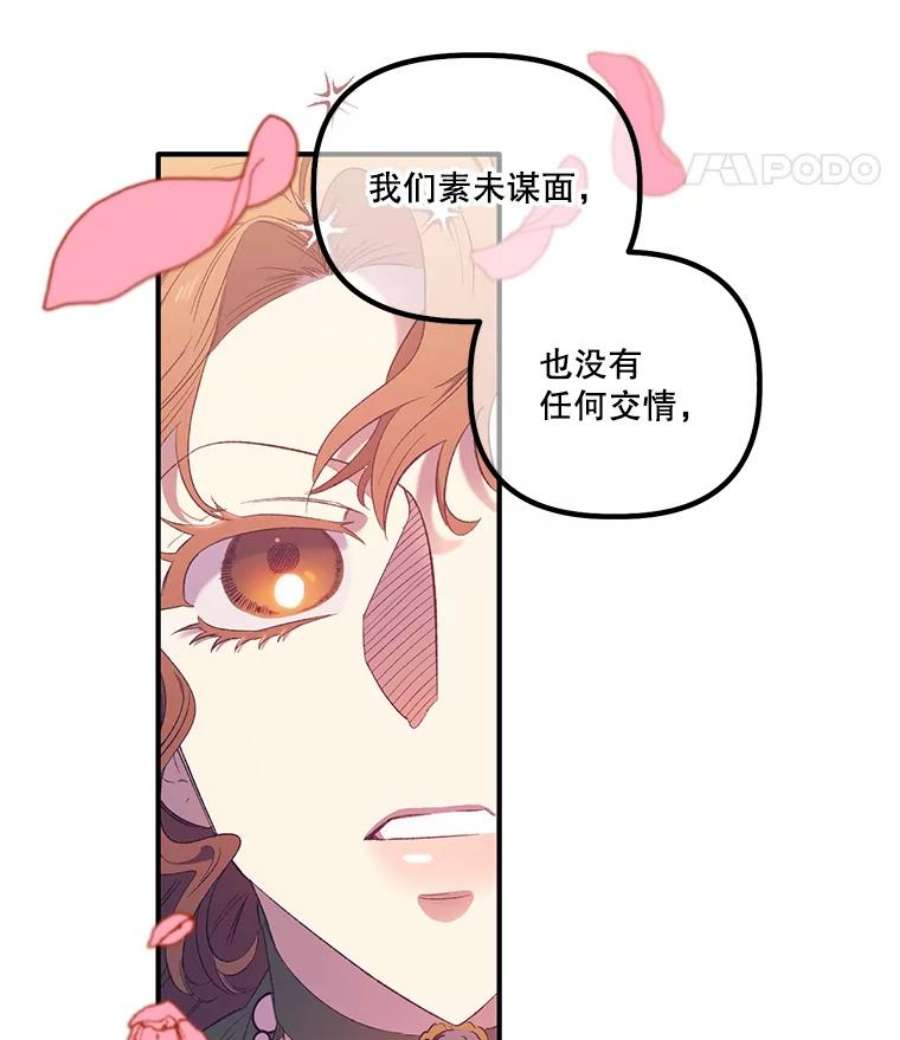 幸运还是不幸3.误会