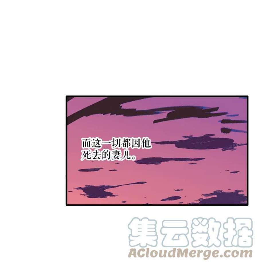 幸运还是不幸3.误会
