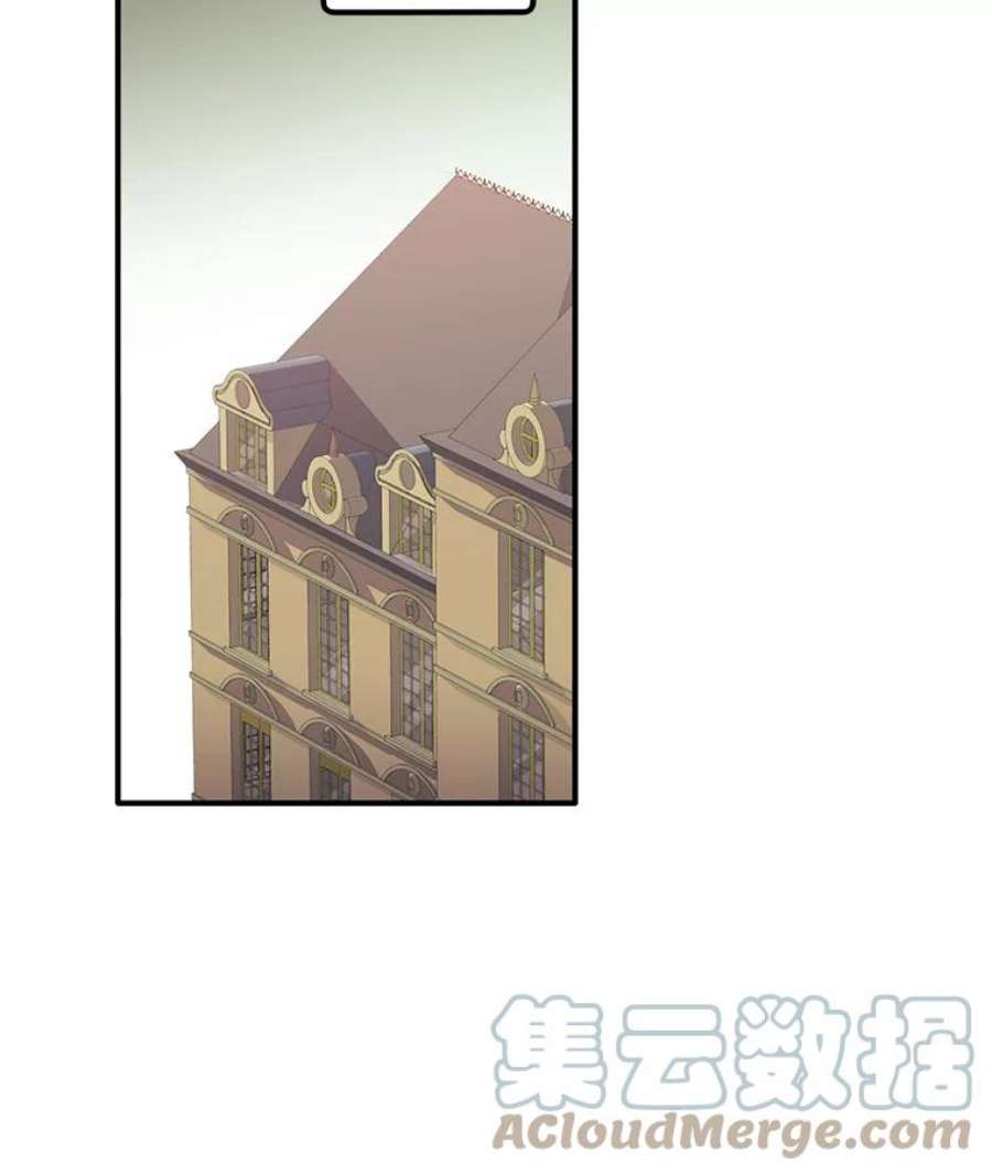 幸运还是不幸4.故事