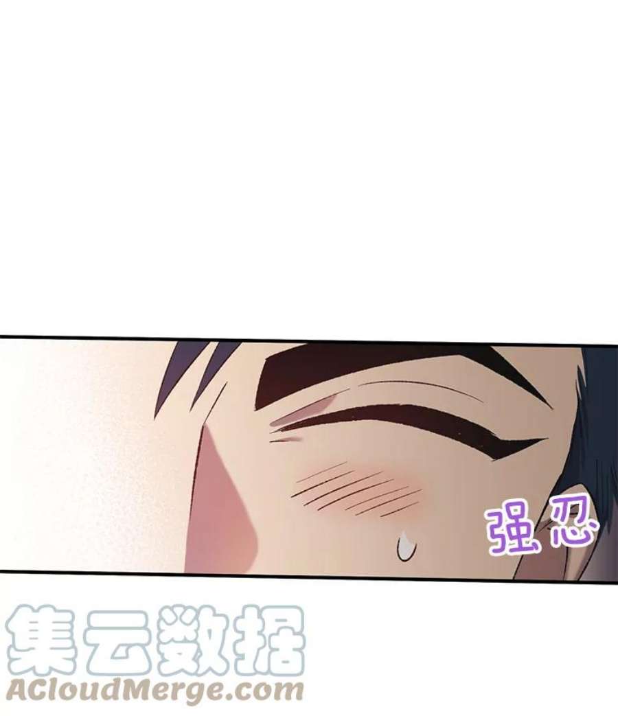 幸运还是不幸4.故事