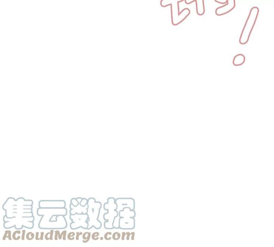 幸运还是不幸5.舞会
