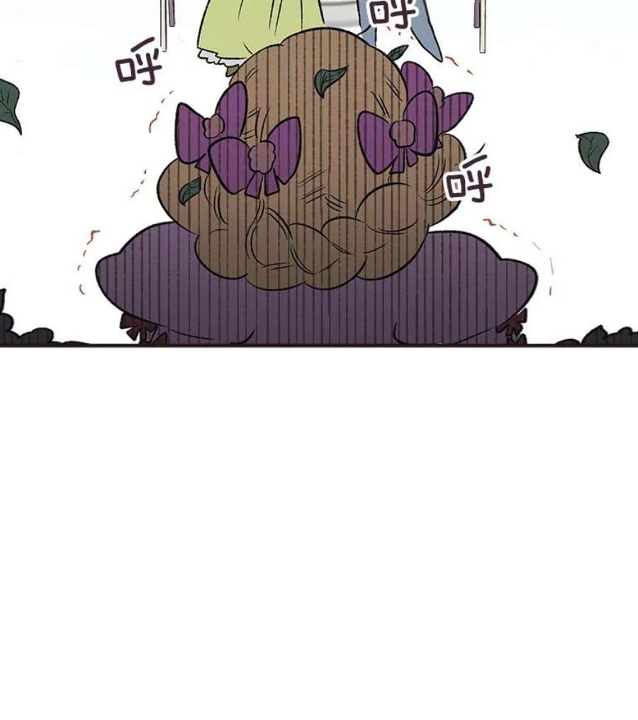 幸运还是不幸5.舞会
